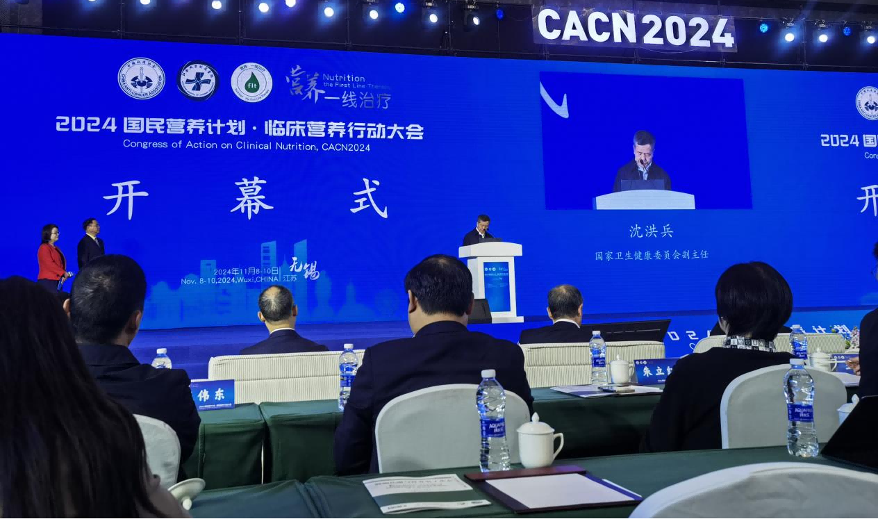 11图片2(1).png