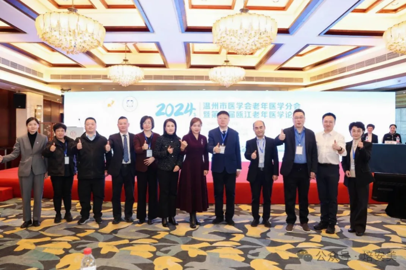 wechat_2025-07-02_094624_869.png