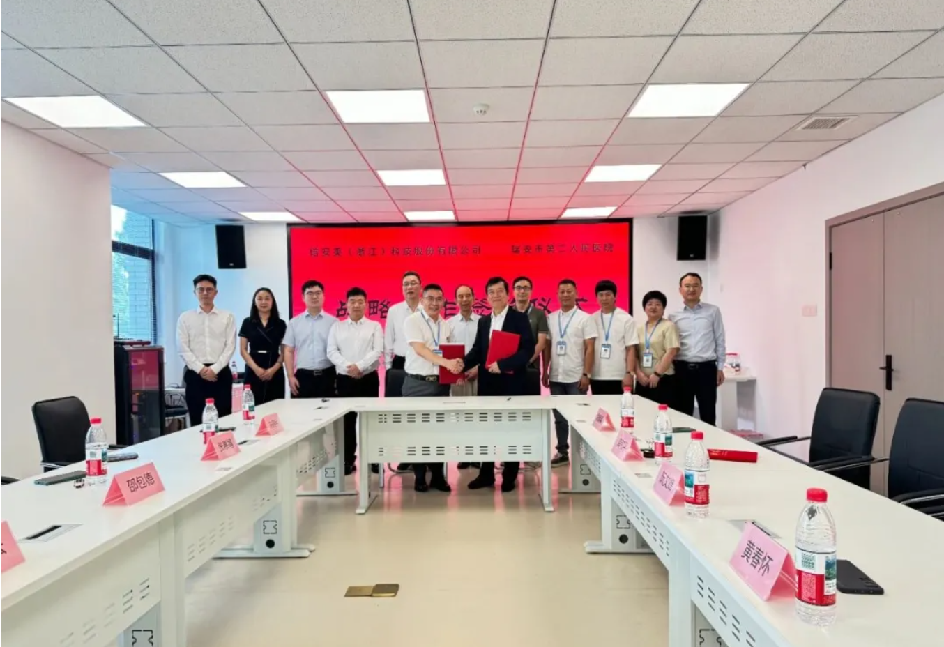 wechat_2025-07-03_122042_289.png