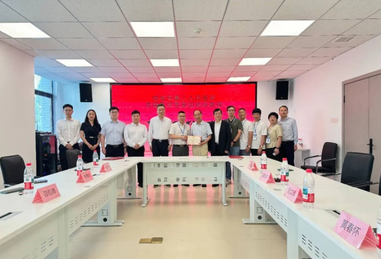 wechat_2025-07-03_122130_504.png