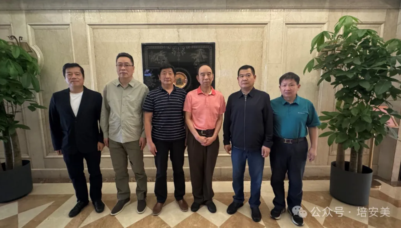 wechat_2025-07-03_124035_866.png